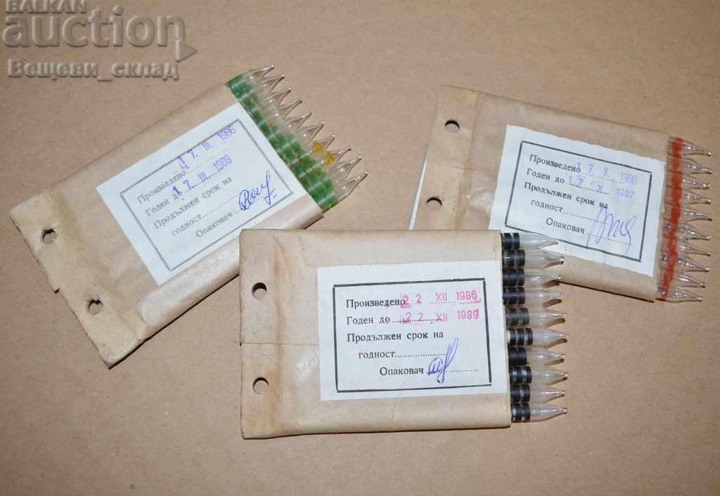 Indicator consumables for VPHR chemical device. intelligence with price 15.00 BGN | € 7.67 Indicator consumables for VPHR chemical device. intelligence with price 15.00 BGN | € 7.67