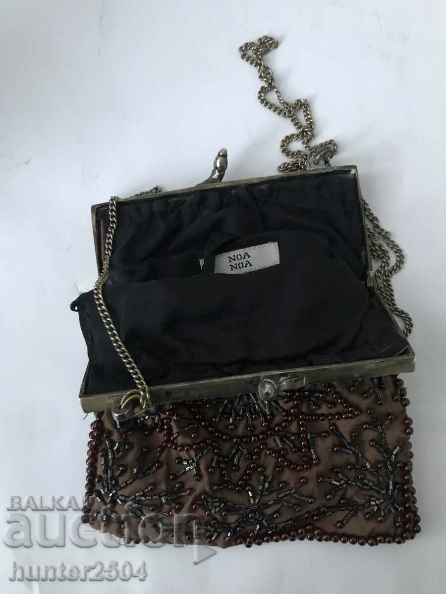 Δημοπρασία Τσάντα - μπρούτζινο υλικό, 17/15 cm Δημοπρασία Τσάντα - μπρούτζινο υλικό, 17/15 cm