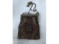 Τσάντα - μπρούτζινο υλικό, 17/15 cm