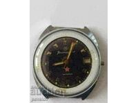 Russian commander's watch