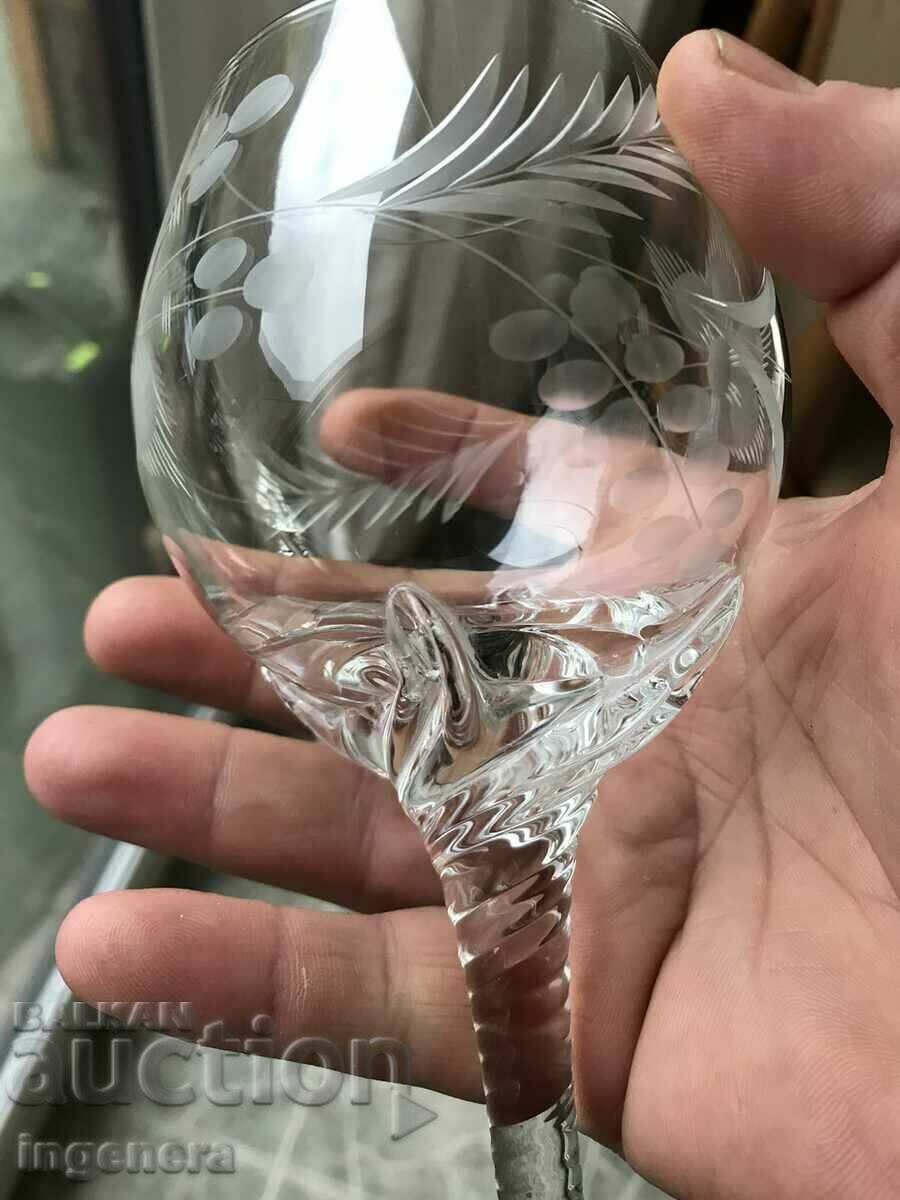 Auction WINE GLASS WATER GLASS RELIEF Auction WINE GLASS WATER GLASS RELIEF