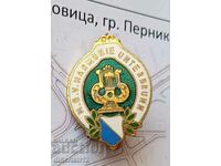 M.G.V. HARMONIE UNTERBRUNN 1924 - Music choir theater