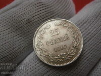 Сребърна монета 25 пеня 1916