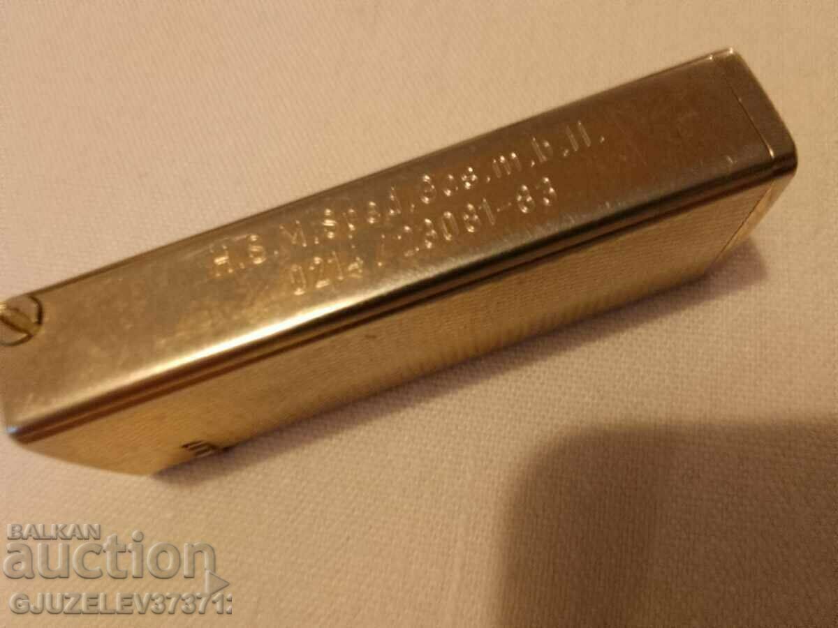 Delivery of old lighter combo korea Delivery of old lighter combo korea