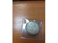 Сребърна монета 100 лева 1934 г