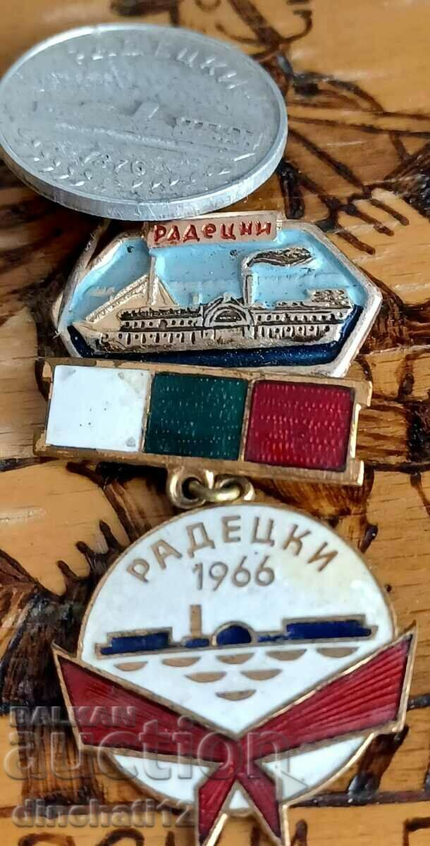 Auction Lot of 3 Ship badges. Steamer Radetsky Auction Lot of 3 Ship badges. Steamer Radetsky