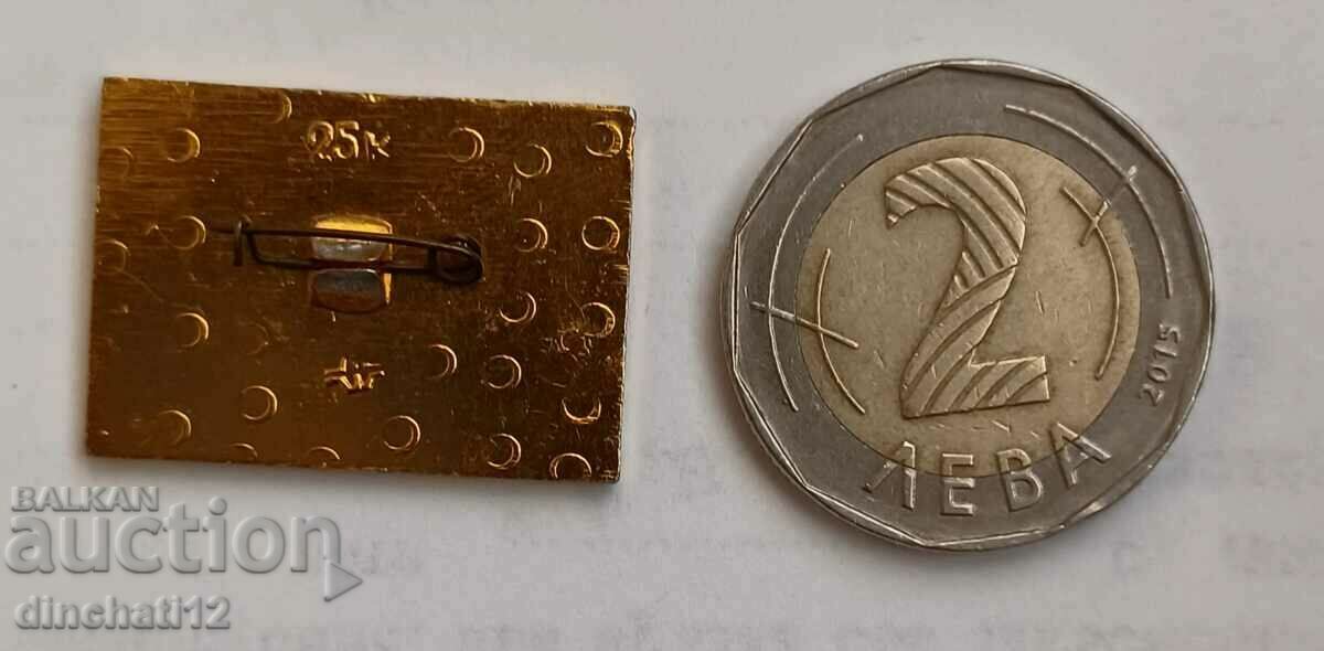 Auction Voroshilovgrad. NAVY FLEET SHIP Auction Voroshilovgrad. NAVY FLEET SHIP