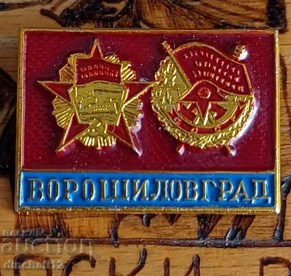 Delivery of Voroshilovgrad. NAVY FLEET SHIP Delivery of Voroshilovgrad. NAVY FLEET SHIP