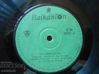Stefka Berova canta, VTM 5893, disc de gramofon, mic