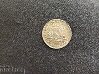 Франция монета 50 сантима от 1918 г. сребро