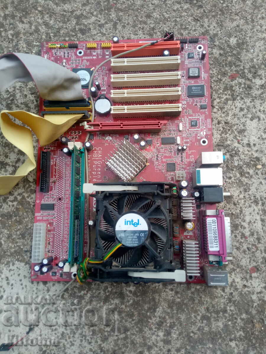 A motherboard with two network cards.