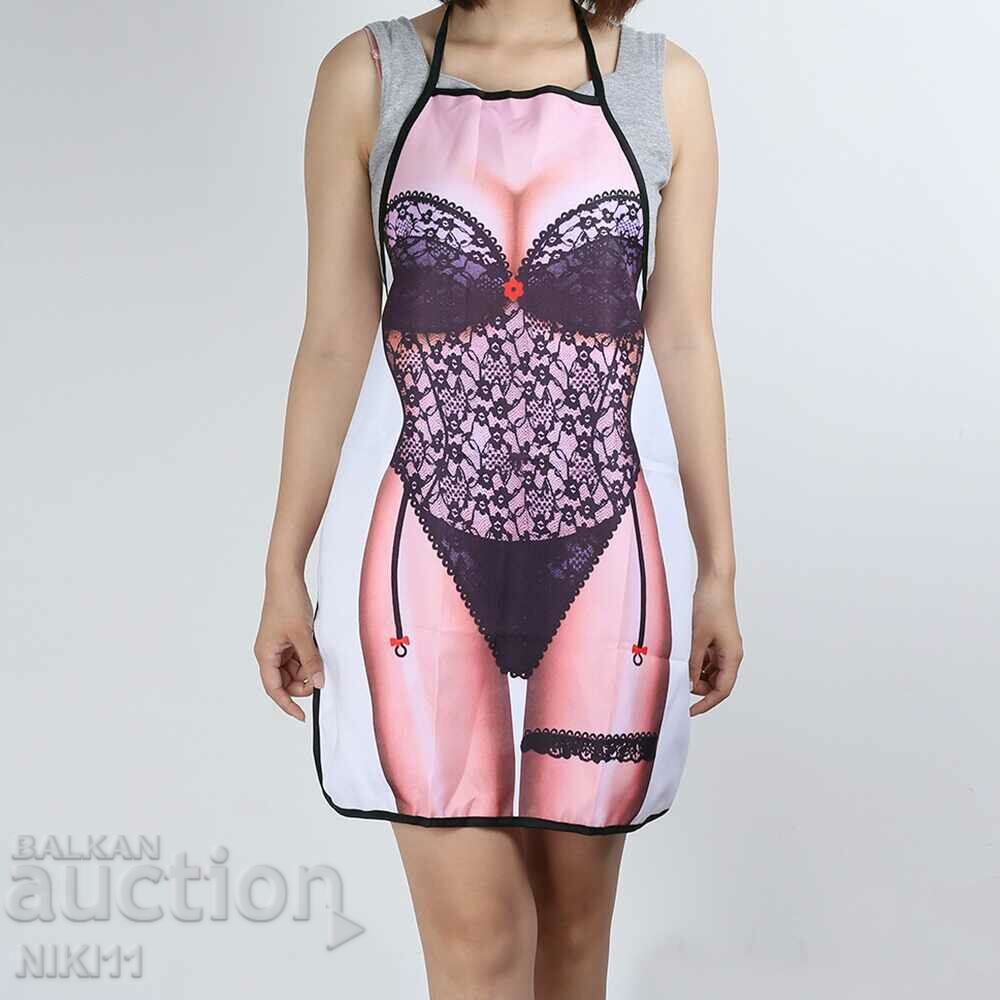 Sexy cooking apron, barbecue female body, woman with price 15.00 BGN | € 7.67 Sexy cooking apron, barbecue female body, woman with price 15.00 BGN | € 7.67