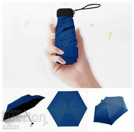 Mini pocket umbrella in pink, blue and light gray color + mud with price 28.00 BGN | € 14.32