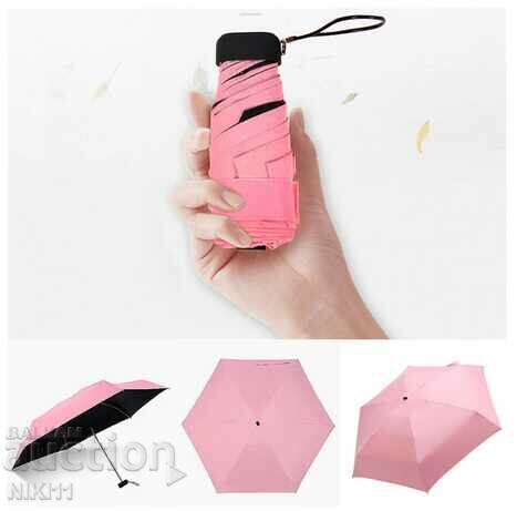 Mini umbrela de buzunar de culoare roz, albastru si gri deschis + noroi