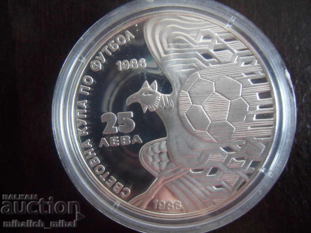 BGN 25 1986 Griffon FIFA World Cup