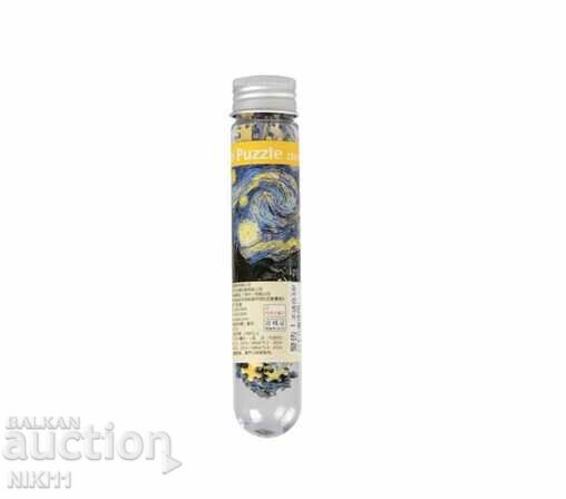 Μίνι παζλ "Van Gogh - Starry Night" σε φιάλη 234 τεμαχίων με τιμή 12.00 BGN | € 6.14 Μίνι παζλ "Van Gogh - Starry Night" σε φιάλη 234 τεμαχίων με τιμή 12.00 BGN | € 6.14