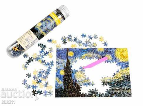 Mini puzzle "Van Gogh - Starry Night" in a flask 234 pieces