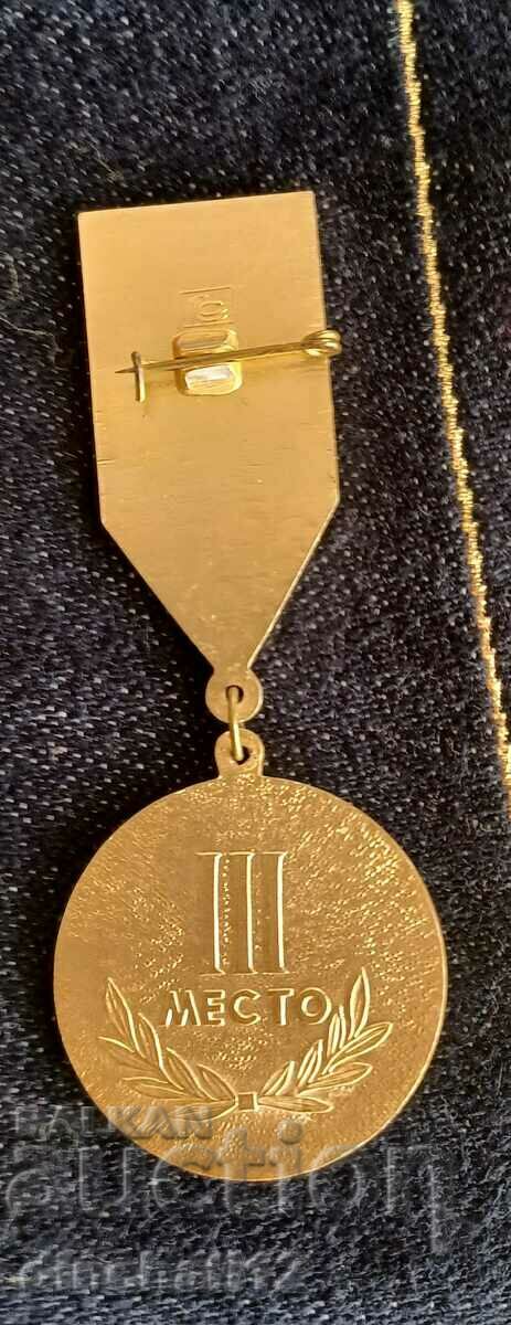 Sports medal. Faster, faster, stronger with price 4.90 BGN | € 2.51 Sports medal. Faster, faster, stronger with price 4.90 BGN | € 2.51