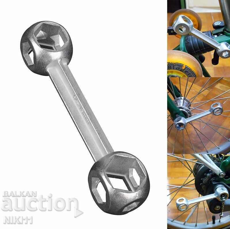 Комбиниран ключ от 6 до 15 мм , гаечен ключ за велосипед