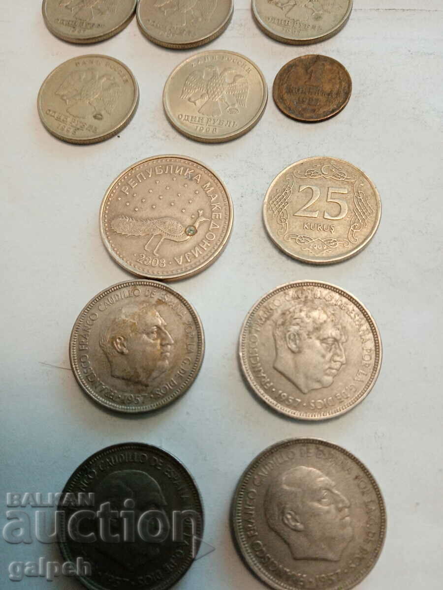 COINS MIXED LOT - 19 pcs. - BGN 3 - 7 COINS MIXED LOT - 19 pcs. - BGN 3 - 7