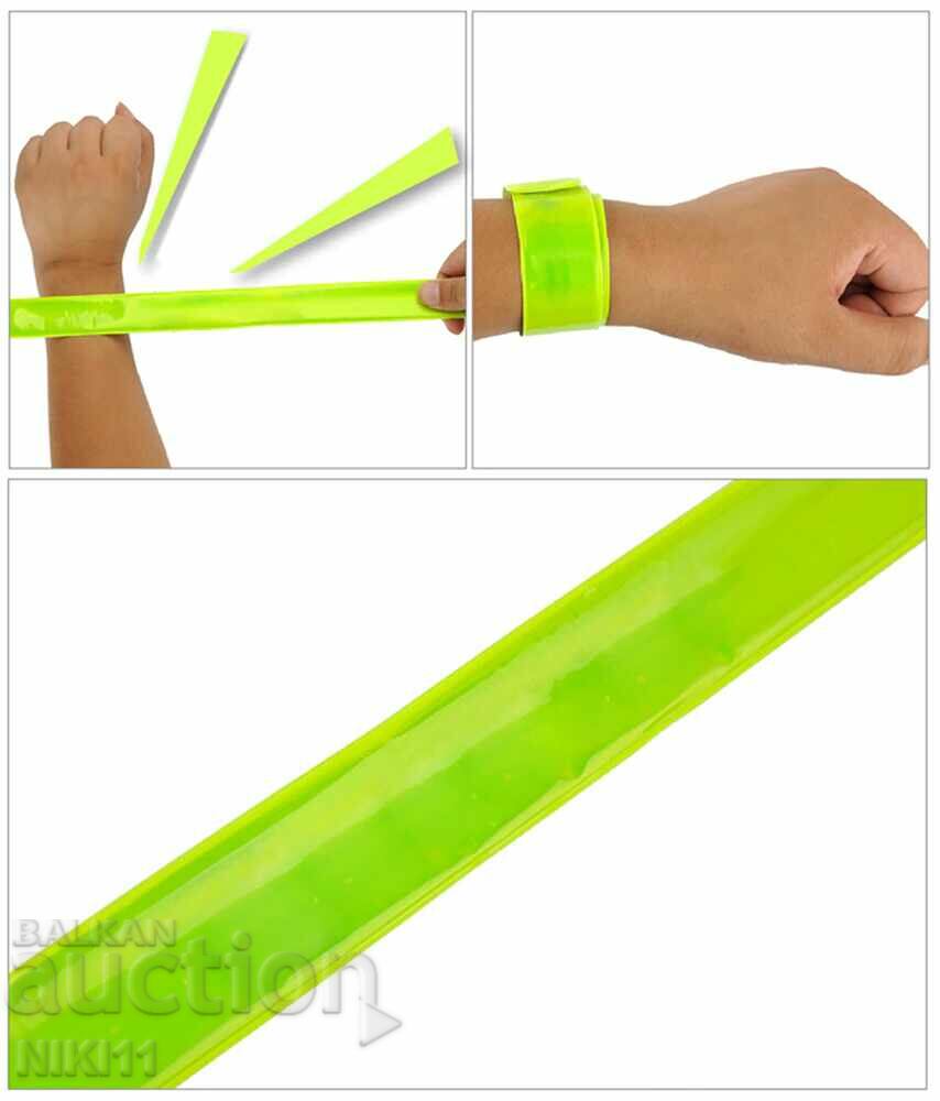 Bandă pentru picioare, bandă pentru bicicliști, bicicletă cu preț 5.00 BGN | € 2.56 Bandă pentru picioare, bandă pentru bicicliști, bicicletă cu preț 5.00 BGN | € 2.56