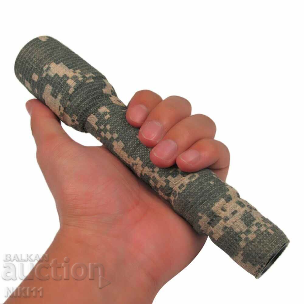 Auction Camouflage tape - 5 M. x 5 cm. Camouflage tapes Auction Camouflage tape - 5 M. x 5 cm. Camouflage tapes