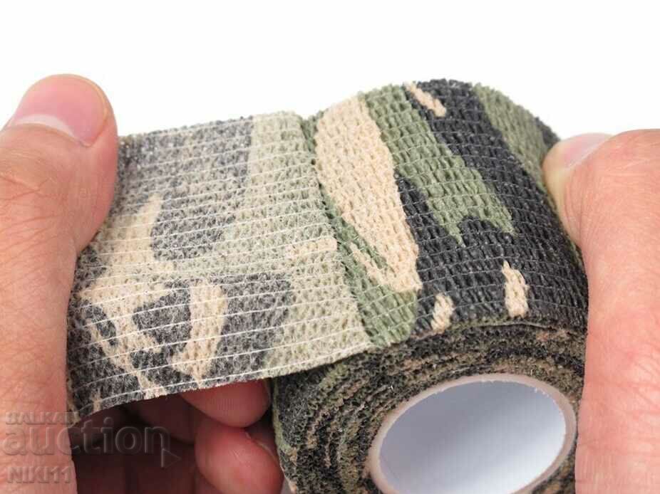 Delivery of Camouflage tape - 5 M. x 5 cm. Camouflage tapes Delivery of Camouflage tape - 5 M. x 5 cm. Camouflage tapes