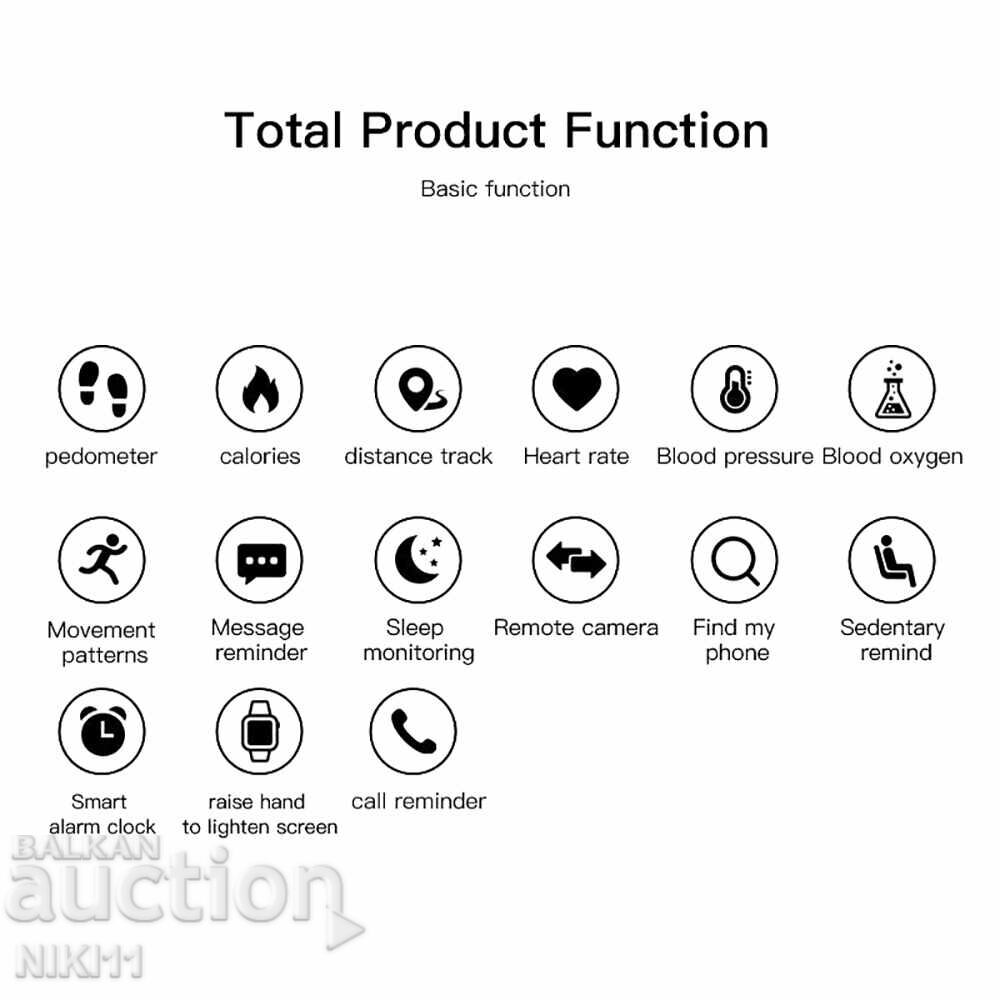 Smart watch with bluetooth measures calories, steps, heart rate with price 20.00 BGN | € 10.23 Smart watch with bluetooth measures calories, steps, heart rate with price 20.00 BGN | € 10.23