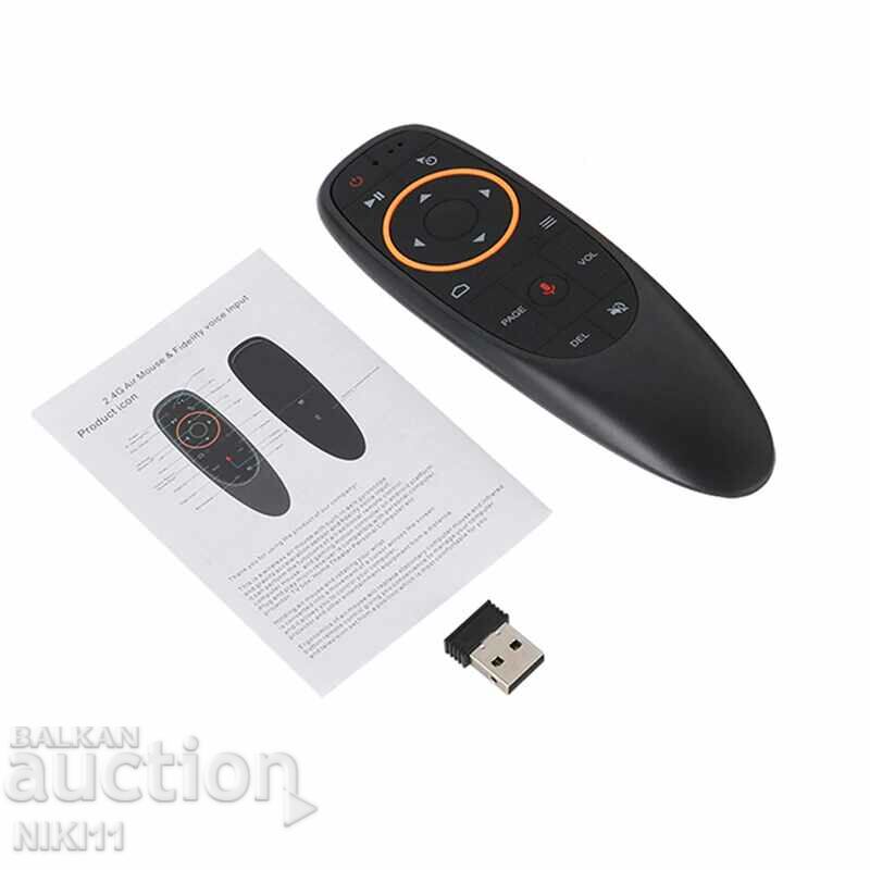 Air mouse Smart TV remote, wireless mouse with price 22.00 BGN | € 11.25 Air mouse Smart TV remote, wireless mouse with price 22.00 BGN | € 11.25