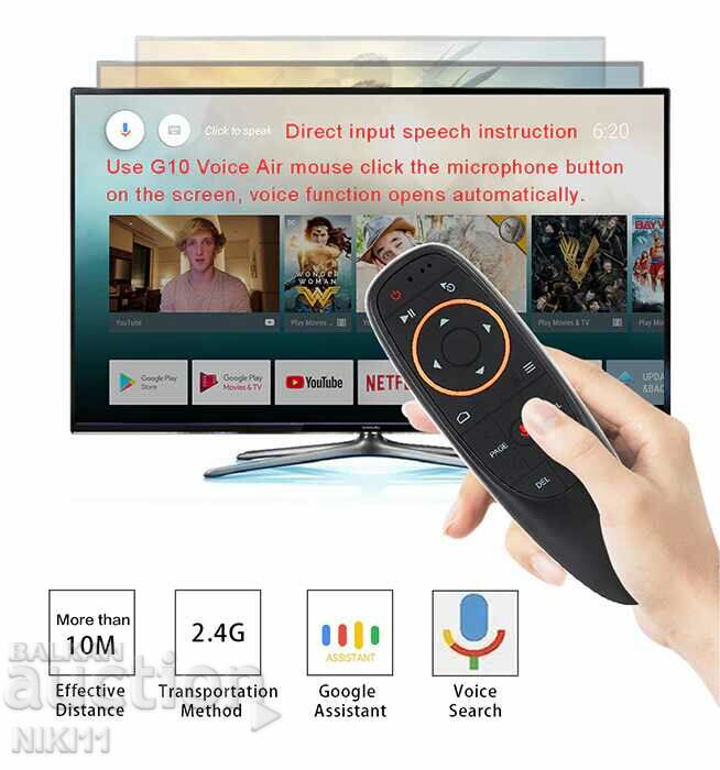 Auction Air mouse Smart TV remote, wireless mouse Auction Air mouse Smart TV remote, wireless mouse