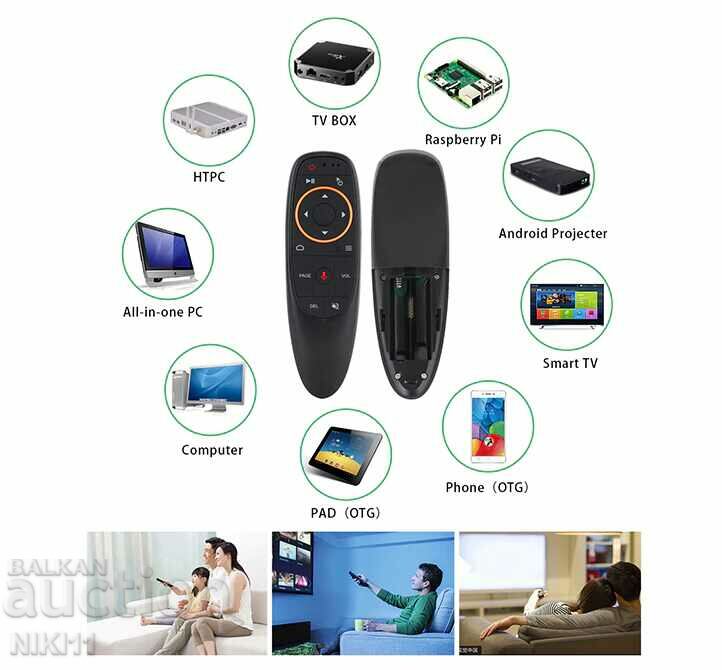 Air ποντίκι Smart TV τηλεχειριστήριο, ασύρματο ποντίκι