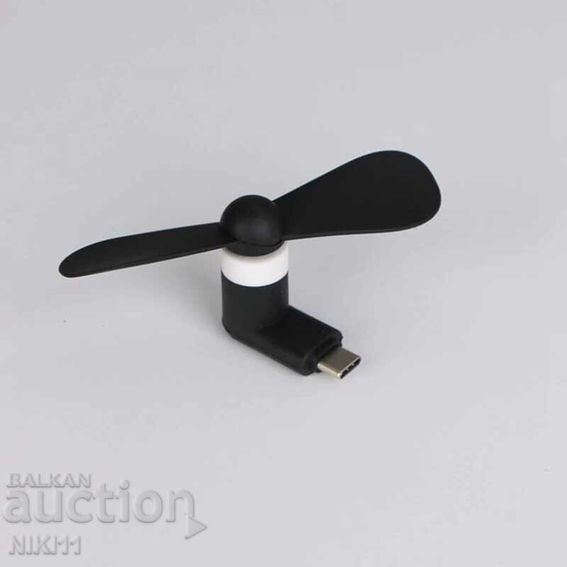 Auction Mini USB fan for Android phone, Android, Type C Auction Mini USB fan for Android phone, Android, Type C