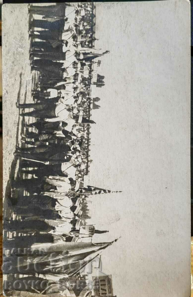 Автентична Снимка VІ-и юбилеен Юнашки събор, юни 1924г София