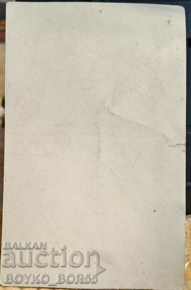 Authentic Photo 6th Jubilee Youth Assembly, June 1924 Sophie with price 60.00 BGN | € 30.68