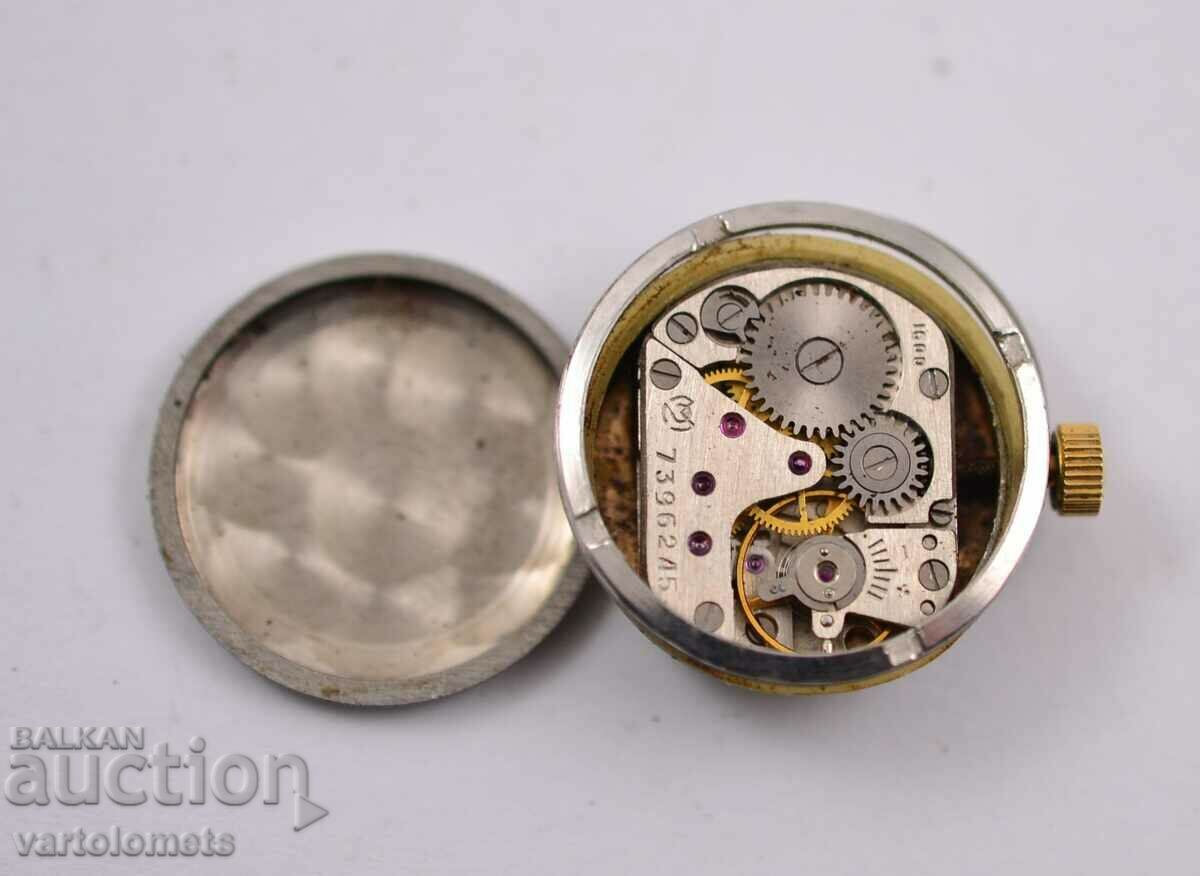 GLORY mechanism - works with price 3.00 BGN | € 1.53 GLORY mechanism - works with price 3.00 BGN | € 1.53