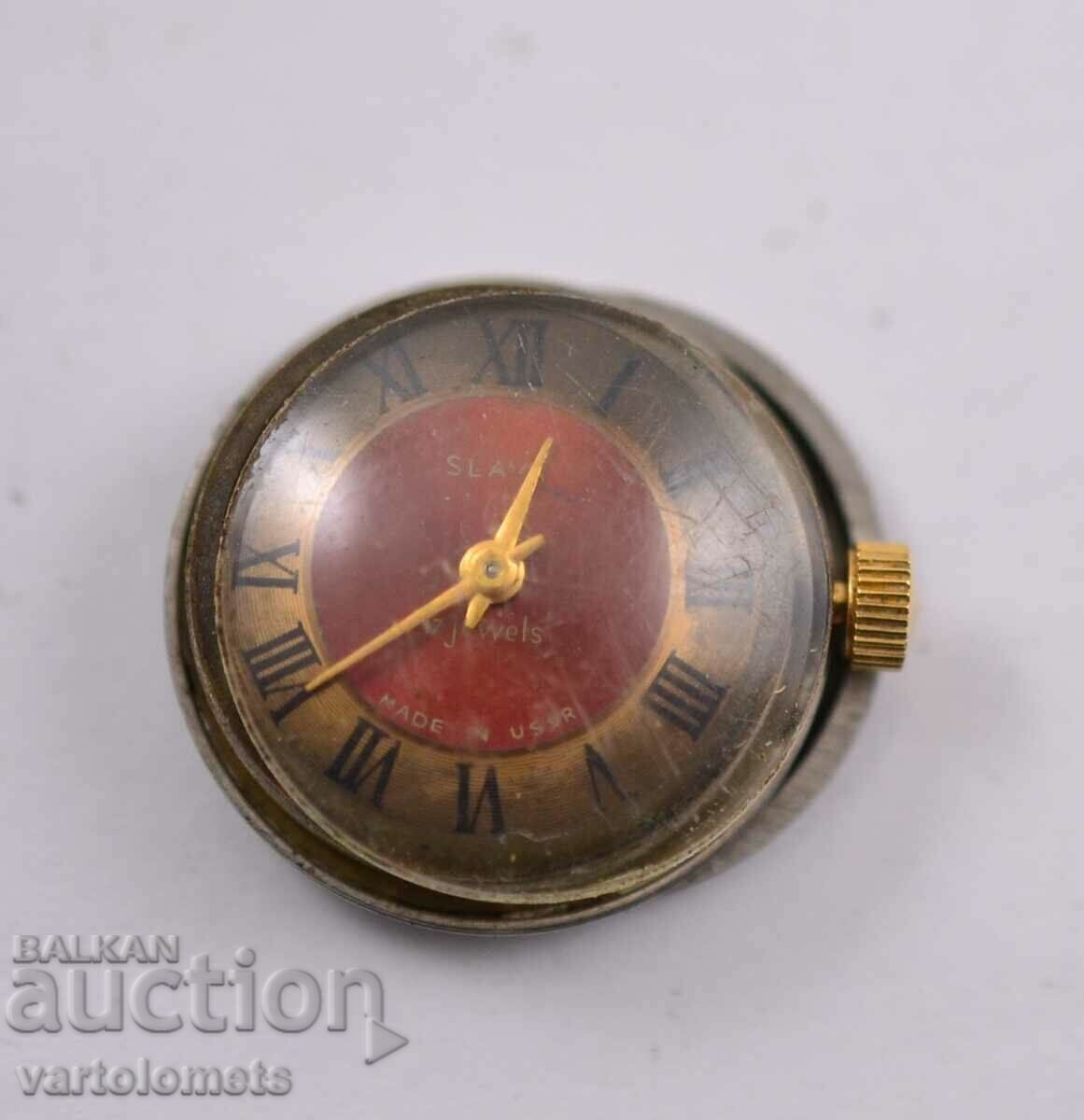 Mecanismul GLORY - funcționează