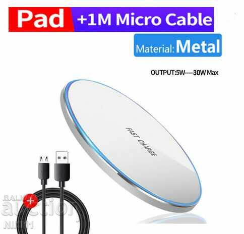 Wireless charger for smart phones