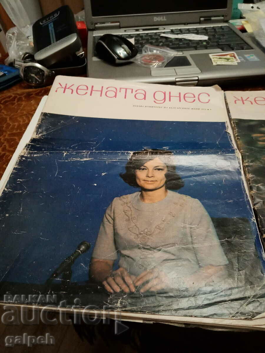 "THE WOMAN TODAY" MAGAZINE - 2 items. - BGN 4 with price 4.00 BGN | € 2.05 "THE WOMAN TODAY" MAGAZINE - 2 items. - BGN 4 with price 4.00 BGN | € 2.05