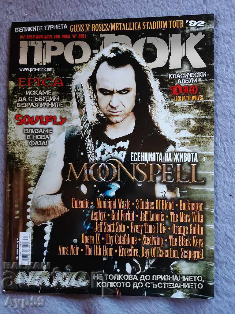 Magazine-Pro-Rock τεύχος 89