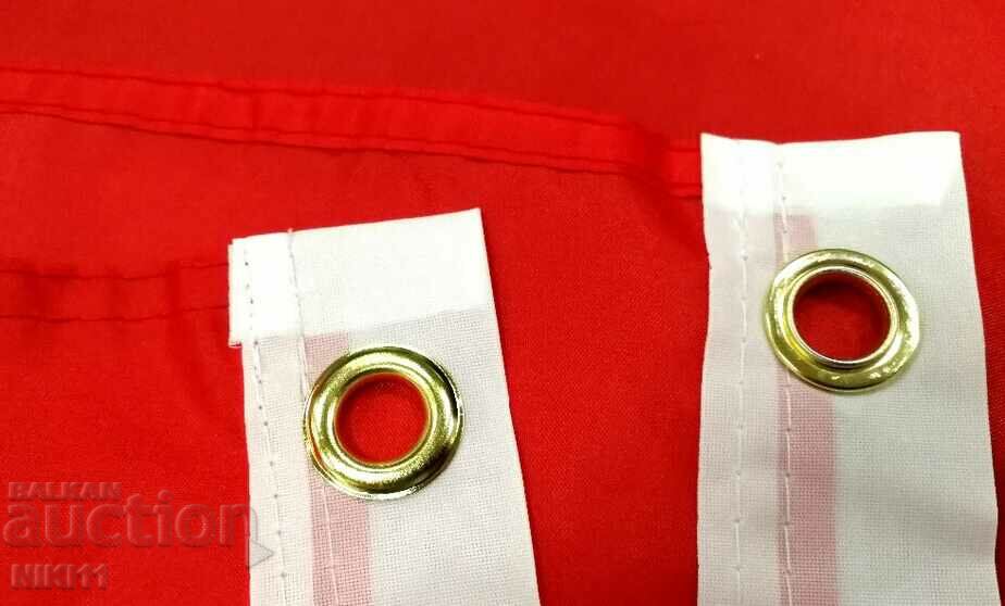 Bulgarian flag 60 x 90 cm with metal eyelets / rings with price 8.50 BGN | € 4.35 Bulgarian flag 60 x 90 cm with metal eyelets / rings with price 8.50 BGN | € 4.35