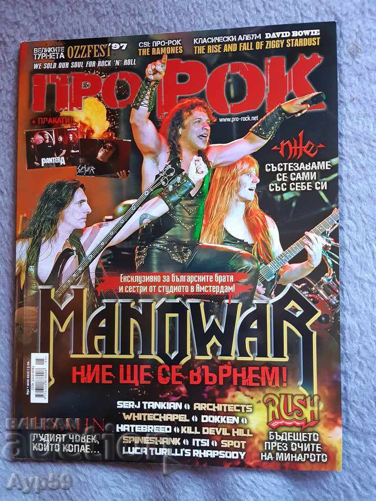 Magazine-Pro-Rock. αριθμός 92