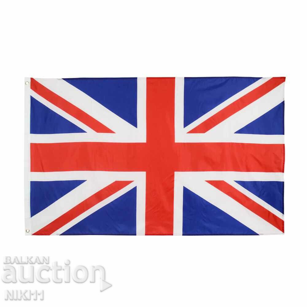 Знаме Великобритания 90 х 150 см с метални капси / халки