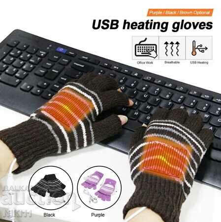 Θερμικά γάντια χωρίς δάχτυλα με θερμάστρα USB, ηλεκτρικά