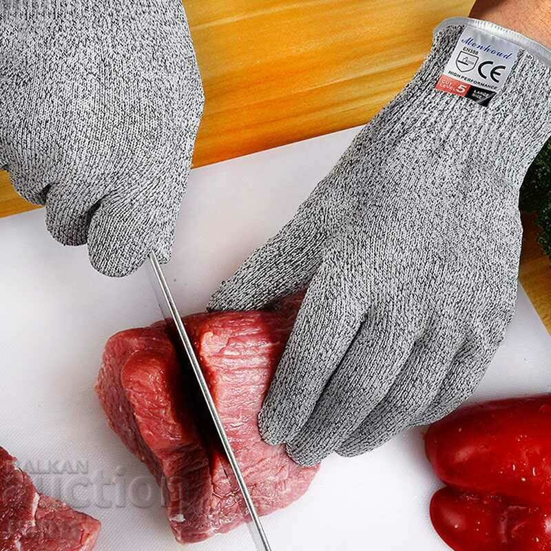 Предпазни ръкавици при рязане , обезкостяване , белене