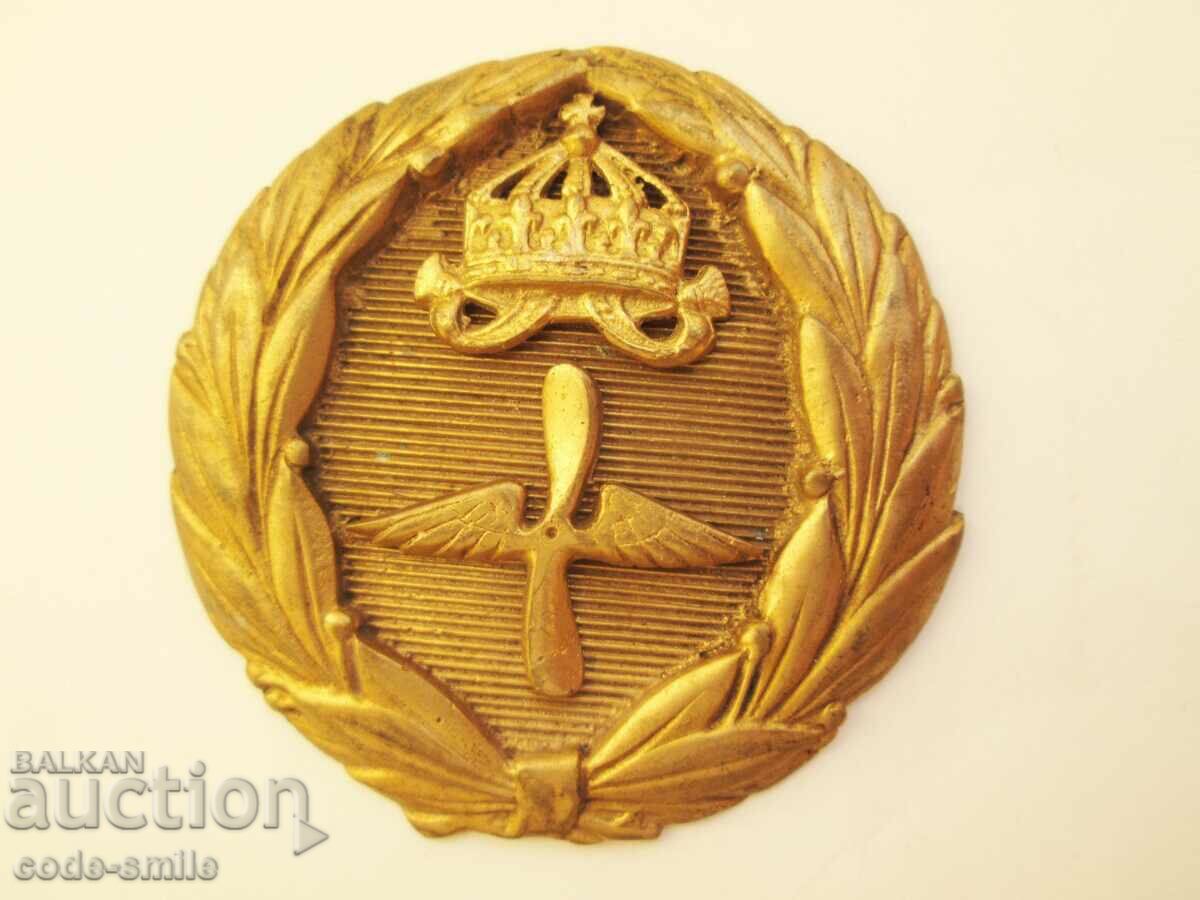 Old officer pilot belt pilot aviator Kingdom of Bulgaria with price 450.00 BGN | € 230.08 Old officer pilot belt pilot aviator Kingdom of Bulgaria with price 450.00 BGN | € 230.08