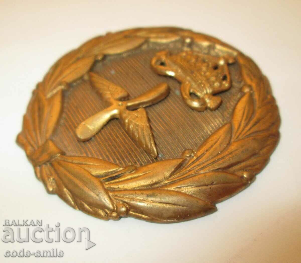 Auction Old officer pilot belt pilot aviator Kingdom of Bulgaria Auction Old officer pilot belt pilot aviator Kingdom of Bulgaria