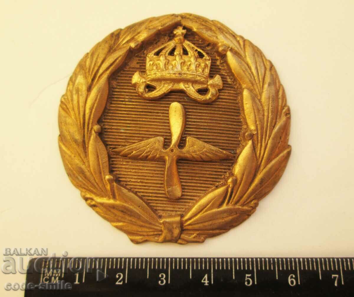 Old officer pilot belt pilot aviator Kingdom of Bulgaria - 6 Old officer pilot belt pilot aviator Kingdom of Bulgaria - 6