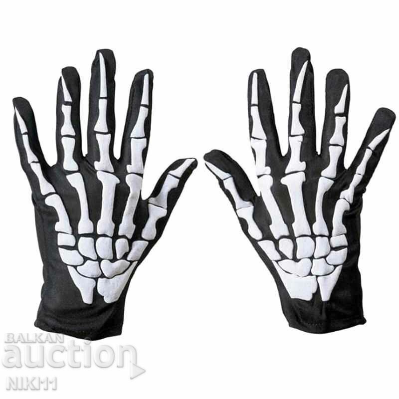 Gloves with skeleton print, bones, Halloween Halloween with price 8.00 BGN | € 4.09 Gloves with skeleton print, bones, Halloween Halloween with price 8.00 BGN | € 4.09