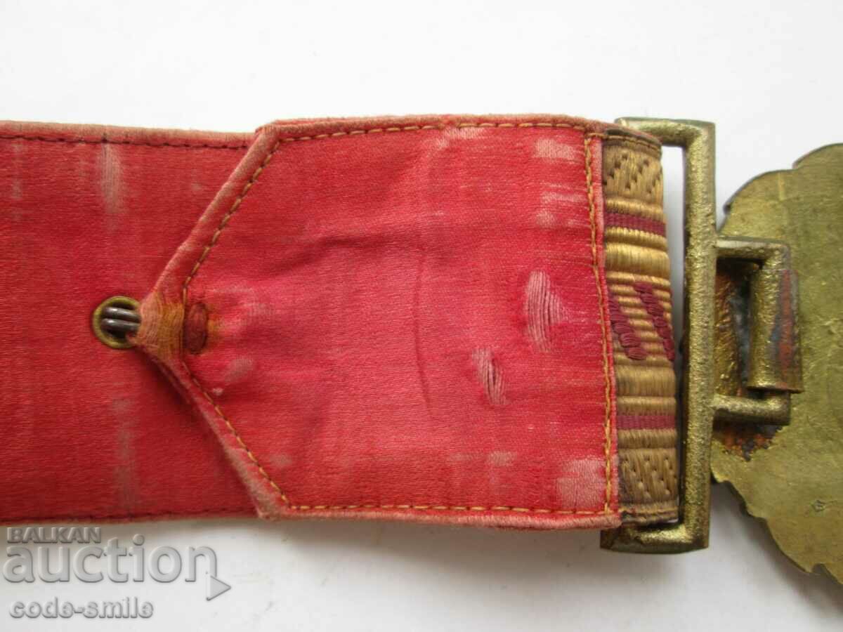 Auction Old general officer chainmail belt from the end of WWII Auction Old general officer chainmail belt from the end of WWII