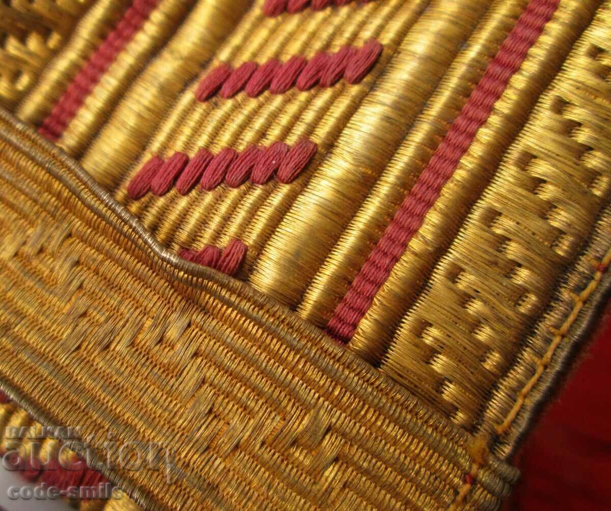 Old general officer chainmail belt from the end of WWII - 6 Old general officer chainmail belt from the end of WWII - 6